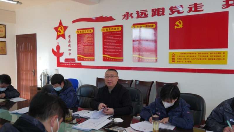 &ldquo;知學(xué)理、悟原理、踐真理&rdquo; 新春&ldquo;第一講&rdquo;&mdash;&mdash;物產(chǎn)汽貿(mào)黨支部把學(xué)習(xí)宣貫黨的二十大精神推向深入