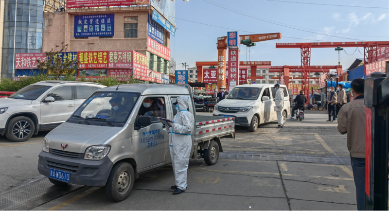 同心戰(zhàn)&ldquo;疫&rdquo;，全力以&ldquo;復(fù)&rdquo;&mdash;&mdash;青海物產(chǎn)朝陽物流開發(fā)投資有限公司堅(jiān)持做好疫情防控和復(fù)工復(fù)市工作