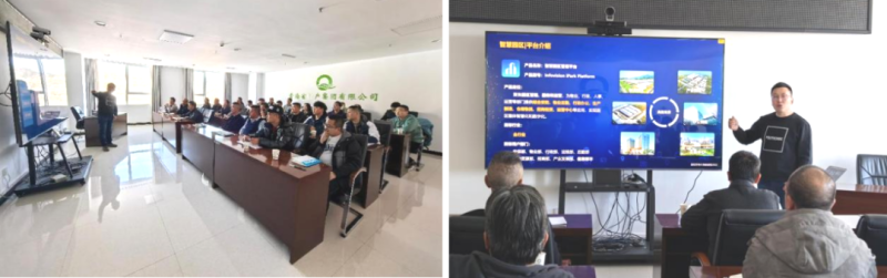 數(shù)智技術賦能，打造企業(yè)安全新形象&mdash;&mdash;省物產(chǎn)集團全面完成安全生產(chǎn)應急指揮中心迭代升級