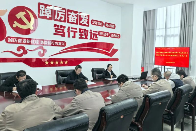 集團(tuán)黨委委員、紀(jì)委書記潘彬列席旁聽朝開公司黨支部理論學(xué)習(xí)會(huì)并講授專題黨課