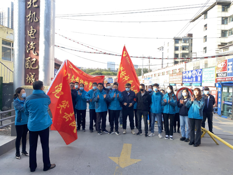 大練兵、強素質(zhì)----三建公司黨支部開展&ldquo;喜迎二十大 崗位大練兵 業(yè)務大比武&rdquo;主題黨日活動
