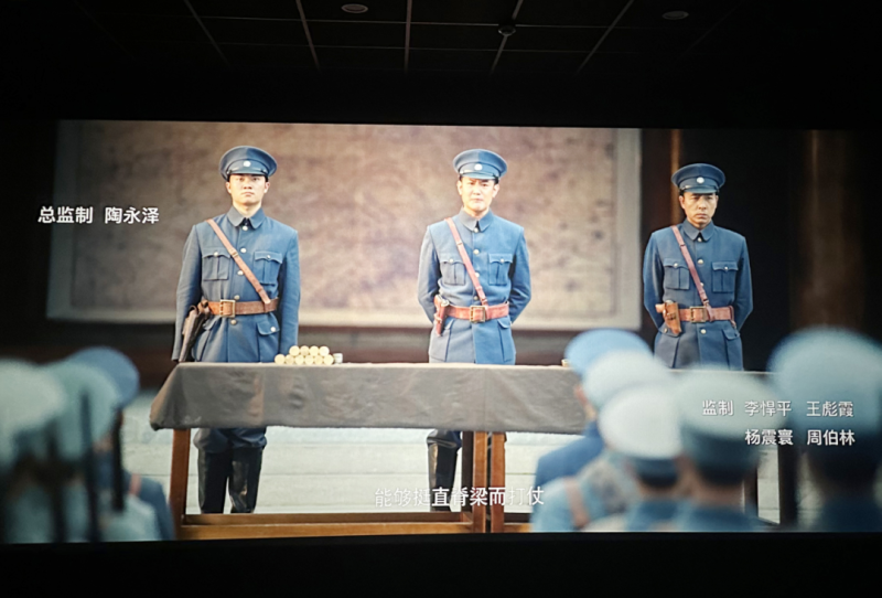 集團(tuán)工會組織退役軍人開展&ldquo;慶八一&rdquo;主題觀影活動(dòng)