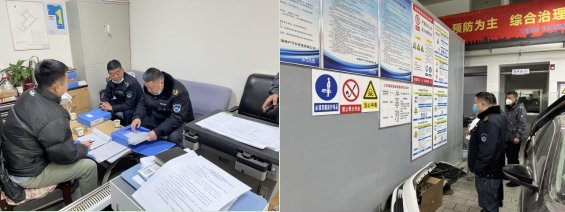 物產汽貿黨支部舉行&ldquo;知學理、悟原理、踐真理&rdquo; &mdash;&mdash;&ldquo;安全生產篇&rdquo;專題學習