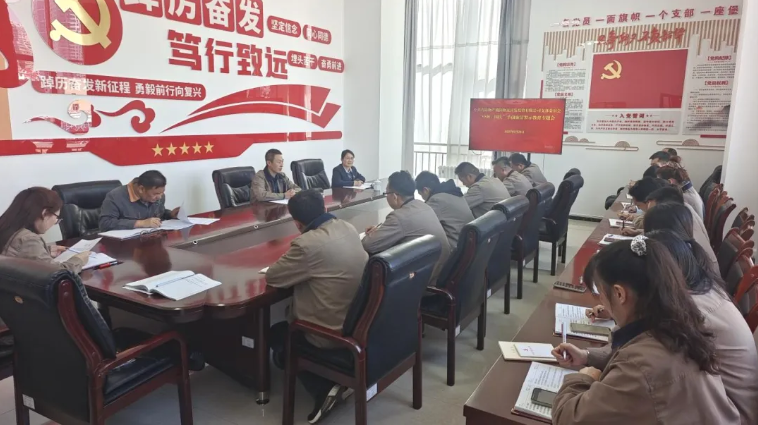 朝開公司召開&ldquo;中秋、國慶&rdquo;節(jié)前廉潔警示教育專題會