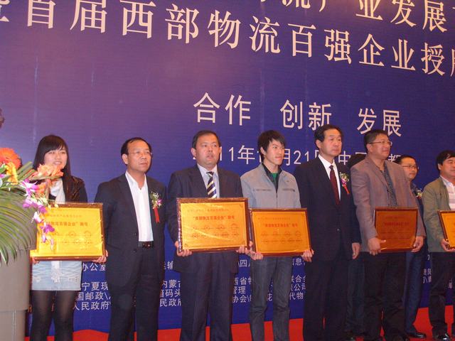 再接再勵，迎接挑戰(zhàn)