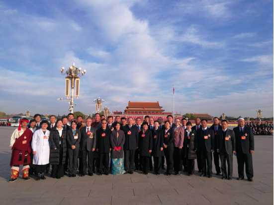 青海省物產(chǎn)集團黨委書記、董事長王玉輝榮獲&ldquo;全國勞動模范&rdquo;榮譽稱號