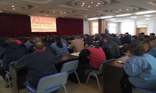 堅(jiān)定信念 對黨忠誠，融會(huì)貫通 學(xué)以致用