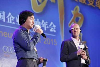 王小川：未來互聯(lián)網(wǎng)發(fā)展三大關(guān)鍵詞--深連接、大開放、黑科技