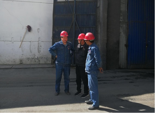 夯實安全基礎，落實主體責任	&ensp;