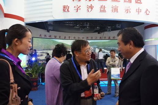 青海物產(chǎn)助力&ldquo;青洽會&rdquo;，祝&ldquo;青洽會&rdquo;圓滿成功