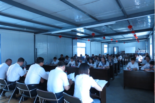 現(xiàn)代物流公司、物產(chǎn)汽貿(mào)公司黨支部召開 學(xué)習(xí)擴(kuò)大會議