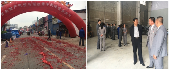 攜手揚(yáng)帆，打造專業(yè)品牌服務(wù)