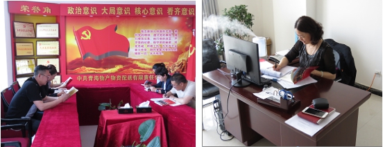 不要小看梁家河，這是有大學(xué)問(wèn)的地方&hellip;&hellip;