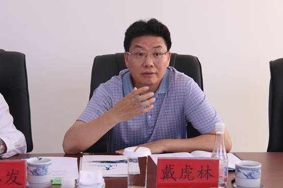 建行青海省分行與集團(tuán)總公司召開座談會，共商合作思路