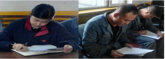 學習、研討 深刻體會