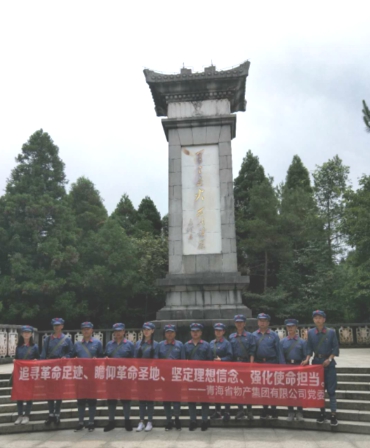 學(xué)習(xí)井岡山精神，我們?cè)诼飞?>
                            </div>
                            <div   id=