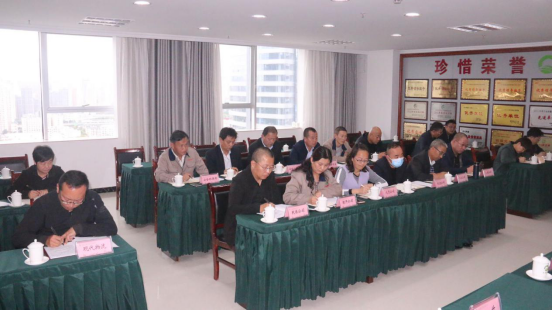 集團(tuán)召開2020&ldquo;國慶、中秋&rdquo;兩節(jié)期間安全生產(chǎn)專題會(huì)議