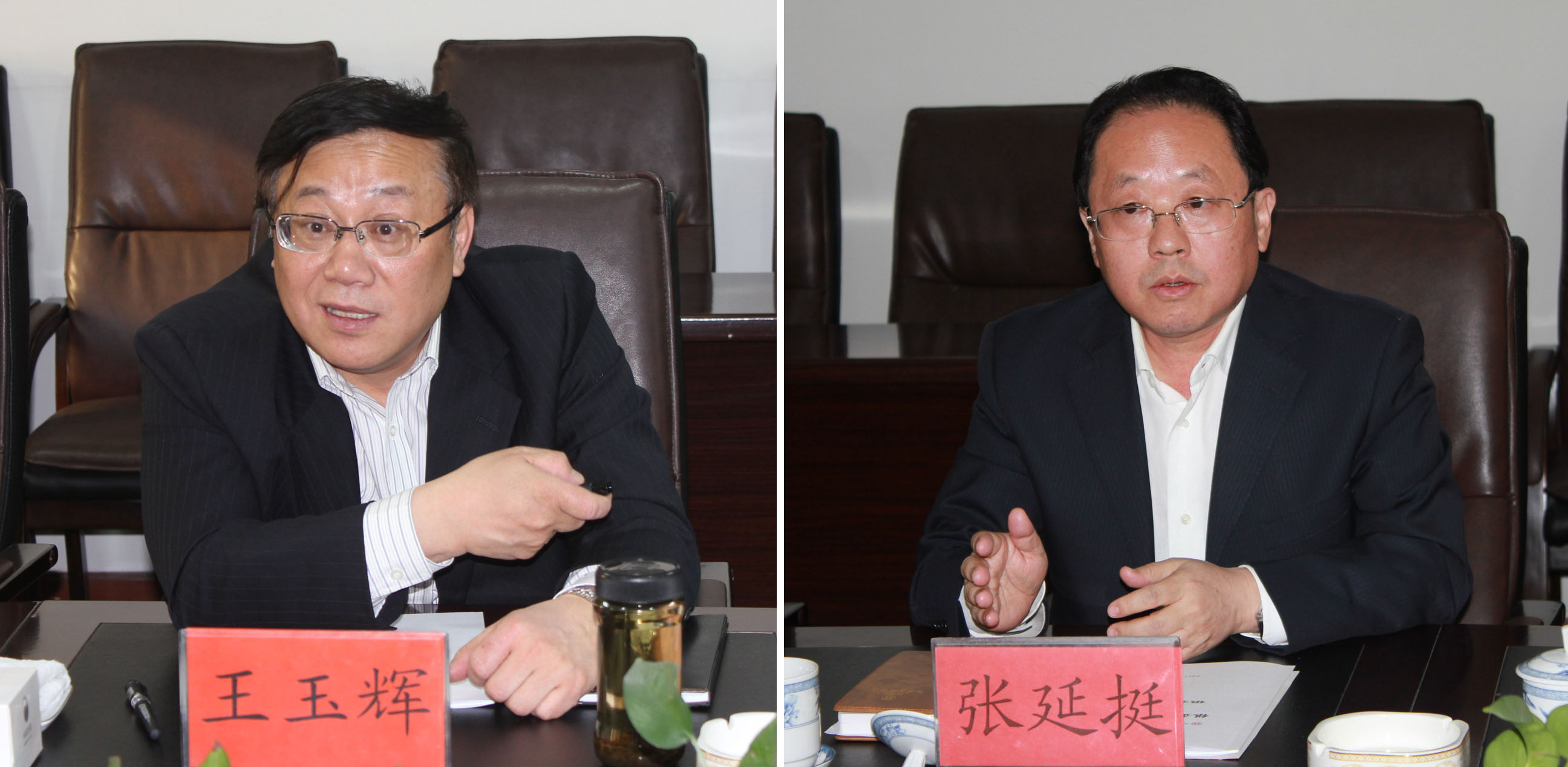 銀企合作，開創(chuàng)共贏發(fā)展的新局面