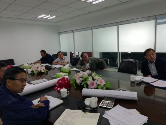 集團黨委積極開展&ldquo;不忘初心、牢記使命&rdquo;主題教育