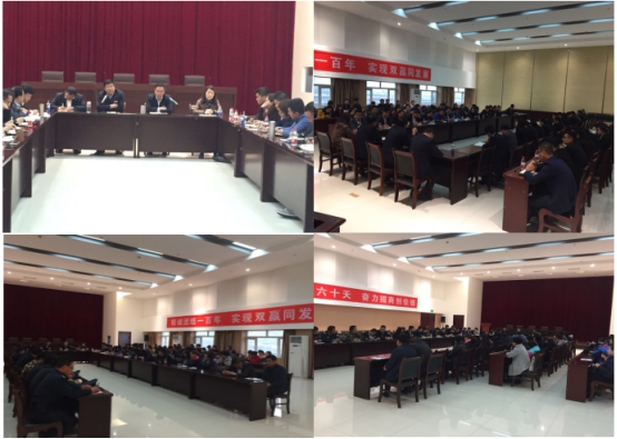 物產(chǎn)家美廣場、物產(chǎn)汽貿(mào)公司召開戰(zhàn)略聯(lián)盟合作工作推進(jìn)會