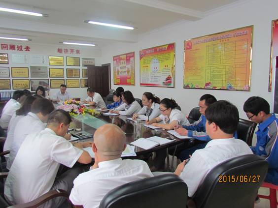 學習貫徹&ldquo;三嚴三實&rdquo;努力完成各項指標