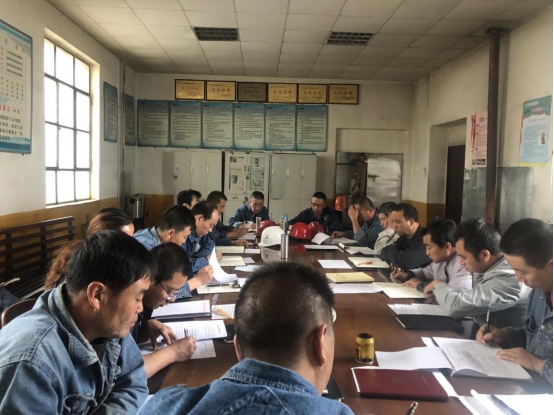 工投公司各基層黨支部召開&ldquo;不忘初心、牢記使命&rdquo;專題組織生活會